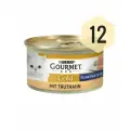 Gourmet Gold - индейка. Влажный корм для кошек. Паштет. 12 баночек.