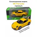 Металлическая коллекционная модель автомобиля Welly. Porsche 911 Carrera S. Порш Каррера (Масштаб 1/24, желтая)