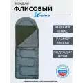 Флисовый спальный мешок вкладыш одноместный 180х80 см для кемпинга хаки