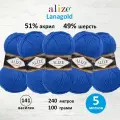 Пряжа для вязания ALIZE 'Lanagold', 100г, 240м (49% шерсть, 51% акрил) (141 василек), 5 мотков