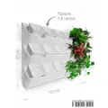 Фитомодуль BOXSAND 21 (100х65 см) вместимость 21 растение в комплекте с белыми горшками 1,6 литр, цвет белый