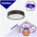 Светильник потолочный дерево стекло KANLUX JASMIN 370-WE 2хЕ7