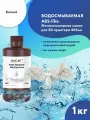 Фотополимерная смола JAMG HE ABS-like Water-Washable 10K Uv Resin (365-405 nm) для 3D принтеров Anycubic Photon, Mono / Elegoo Mars, Saturn. 1л Белый