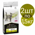 Сухой корм PRO PLAN VETERINARY DIETS HP ST/OX Hepatic для кошек диетический для поддержания функции печени при хронической печеночной недостаточности (2шт по 1,5кг)