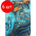 Комплект 6 штук, Папка-планшет A4Attache Selection Fluid 220x310мм бирюзовая