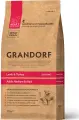 Корм сухой Grandorf ягненок с индейкой для взрослых собак средних и крупных пород, 1 кг
