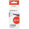 Картридж Sakura 0350C001 (471XL GY) серый