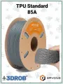 TPU 85A Standard 1,75 мм 1 кг (Eryone) серый