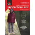 Костюм женский антиклещ PROTECTOR LADY противоэнцефалитный тактический летний