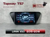 Штатная магнитола для Lifan X50 2015 - 2019/Лифан Х50 на Андроид 2+32G(Навигатор, Bluetooth, WIFI, GPS, Qled, Carplay)