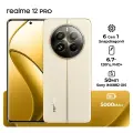 Смартфон realme 12 Pro 12/512 ГБ RU, Dual nano SIM, бежевый песок