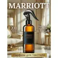Ароматизированный спрей для дома с курком MARRIOTT 200 мл, для текстиля