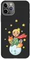 Силиконовый чехол на Apple iPhone 11 Pro / Эпл Айфон 11 Про с рисунком Little Prince Soft Touch черный
