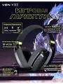Игровая гарнитура VGN Siren V1, двустороннее беспроводное соединение
