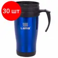 Комплект 30 шт, Термокружка LAIMA, 400 мл, нержавеющая сталь, пластиковая ручка, синяя, 605128