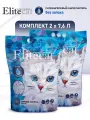 Наполнитель для кошачьего туалета Elitecat впитывающий силикагель без запаха 7.6л КОМПЛЕКТх2шт
