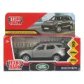 Машина металл Land Rover Discovery 12см двери, багаж, инерц, серый технопарк DISCOVERY-GY (72)