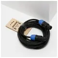 Акустический кабель Shnoor SC215-SPSP-5m