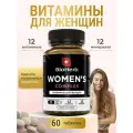 Комплекс витаминов для женщин, мультивитамины, 12 витаминов + 12 минералов, 60 таблеток