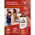 Липкая лента от мух, раптор, средство от насекомых, 25 шт