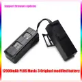 Оригинальный аккумулятор Mavic 3 PLUS для Mavic 3, 12000mAh battery