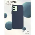 Чехол силиконовый Магсейф для iPhone 12 / 12 Pro Deep Navy с анимацией NFC, Silicone case Магсейф для айфон 12 / 12 про - Темно-синий