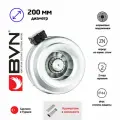 Вентилятор канальный Bahcivan BDTX 200-B 1ф/220 100 Вт 2550 об/мин 870 м3/час