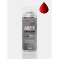 Краска CITROEN С3(3), код M5VH, ROUGE ELIXIR, автомобильная эмаль FixPaint Spray в аэрозольном баллончике 520 мл