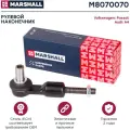 Наконечник рулевой левый/правый MARSHALL M8070070 для Audi A4, Audi A6, Audi A8, Skoda Superb, Volkswagen Passat // кросс-номер TRW JTE143