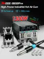 Станция горячего воздуха SUGON 8650 PRO, 1300 Вт, три режима нагрева, до 550 C, электронный инструмент для ремонта