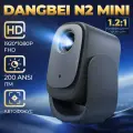 Портативный мини проектор Xiaomi Dangbei N2 mini, 200 люмен, c поворотной подставкой на 190°