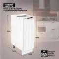Модульная кухня шкаф напольный 300 мм (ШН 300)