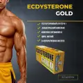 Экдистерон Голд NST Ecdysterone Gold, бустер тестостерона