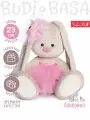 Мягкая игрушка BUDI BASA Зайка Ми 23 см балерина для детей от 3-х лет