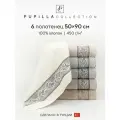 Набор полотенец для ванной 6 шт. Pupilla MEGAN, махра, 100% хлопок, 50х90 см