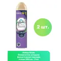 Glade Освежитель воздуха Безмятежная лаванда и алоэ 300 мл - 2 шт