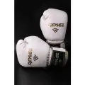 Боксерские перчатки Reyvel 80 White (10 унций)
