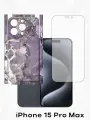 Комплект защитных пленок для iPhone 15 Pro Max на экран и заднюю панель