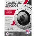 Диск тормозной 2 ШТ GRIFF TECH Мицубиси Аутлендер Лансер передний 4615A179