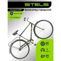 Велосипед городской STELS, Avangard 300 28C Z010, рама 20, колеса 28, 1 скор. Оливковый, на рост 175-185 велик женский мужской