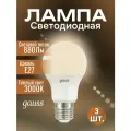 Светодиодная лампа Gauss LD102502110 10W=75W 3000K 930Лм E27 (комплект из 3 шт)