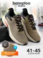 Кроссовки BAASPLOA, размер 45, черный, бежевый
