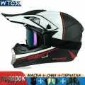 Мотоциклетный шлем внедорожный шлем, сертификация DOT, сертификация 3C Материал ABS