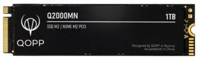 1 TB Внутренний SSD накопитель PCI-E 3.0 M.2 NVMe QOPP жесткий диск для ноутбука и компьютера
