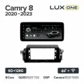 Магнитола Teyes Lux One 6-128 для Toyota Camry 8 XV70 2020-2023 12.3