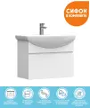 Тумба с раковиной подвесная VIGO Wing tp. WIN. BAL.70.1Y белая, 70 см