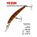 Воблер для троллинга Yo-Zuri Crystal Minnow Deep Diver Walleye 130F R1301, 130 мм, 24 гр, 3-6+ м, #HOPC