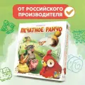 Настольная семейная игра для взрослых и детей Печатное ранчо, Стиль Жизни