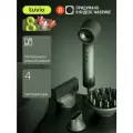 Фен c комплектом насадок TUVIO HD16EI08, кейс для хранения, оливково-зелёный