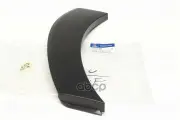 Молдинг колесной арки Hyundai-KIA арт. 87741D7000